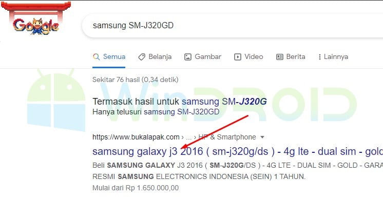 check the type of samsung cellphone via an accurate secret code